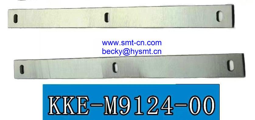 Yamaha KKE-M9124-00 YS24X blade